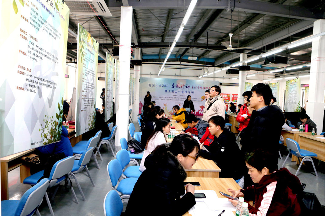 上海校园招聘会_【图解图片_济宁交运聚丰比亚迪F3图片】-汽车之家(2)